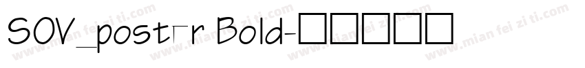SOV_poster Bold字体转换